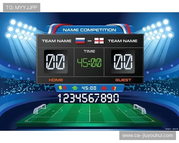 足球即时比分更新：全球赛事实时比分查询与分析平台